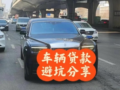 克井汽车抵押贷款中押本不押车贷款需要什么材料?